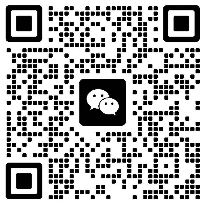 加入社群：扫码添加客服微信